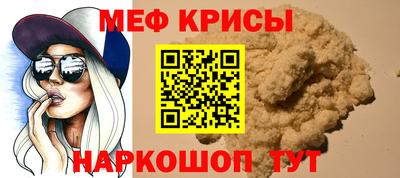 MDMA Premium VHQ Бузулук