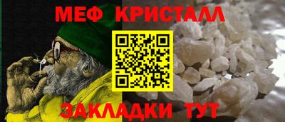 кокаин премиум Бугуруслан