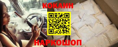 mdpv Будённовск