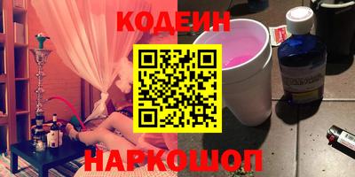 MDMA Premium VHQ Бузулук