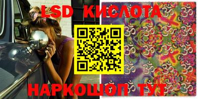 mdpv Будённовск