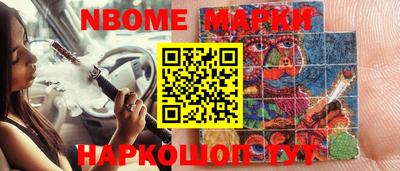 MDMA Premium VHQ Бузулук
