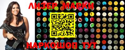 MDMA Premium VHQ Бузулук