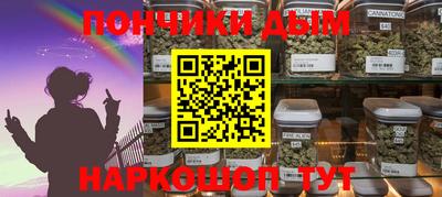 mdpv Будённовск