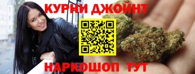 MDMA Premium VHQ Бузулук