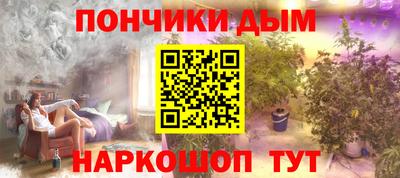 MDMA Premium VHQ Бузулук