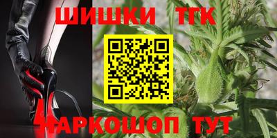 MDMA Premium VHQ Бузулук