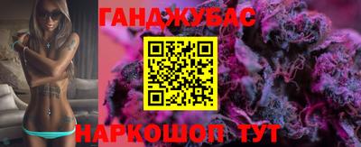 кокаин премиум Бугуруслан