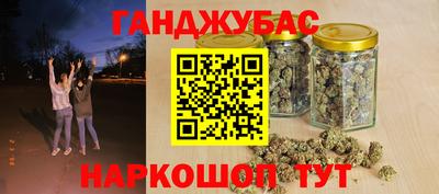 кокаин премиум Бугуруслан