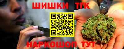 кокаин премиум Бугуруслан