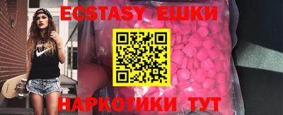 mdpv Будённовск