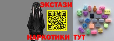 mdpv Будённовск
