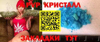 mdpv Будённовск