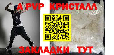 MDMA Premium VHQ Бузулук