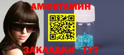 MDMA Premium VHQ Бузулук
