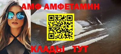 MDMA Premium VHQ Бузулук