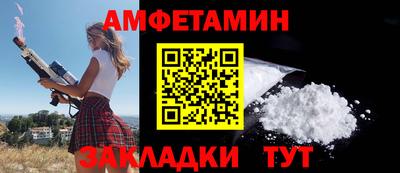 mdpv Будённовск