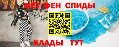 кокаин премиум Бугуруслан