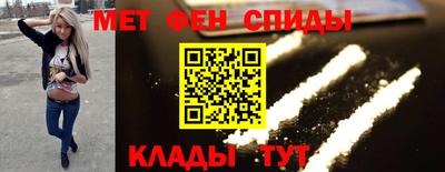 кокаин премиум Бугуруслан