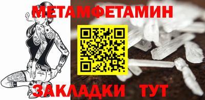MDMA Premium VHQ Бузулук