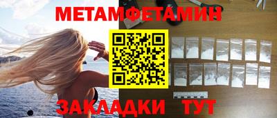 MDMA Premium VHQ Бузулук