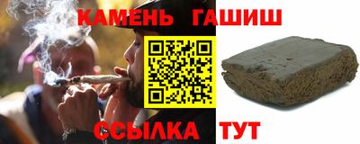 MDMA Premium VHQ Бузулук