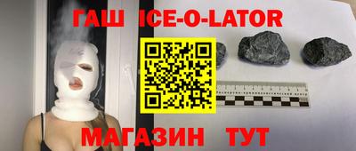 mdpv Будённовск