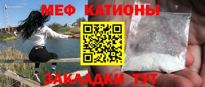 MDMA Premium VHQ Бузулук