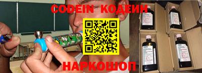 кокаин премиум Бугуруслан